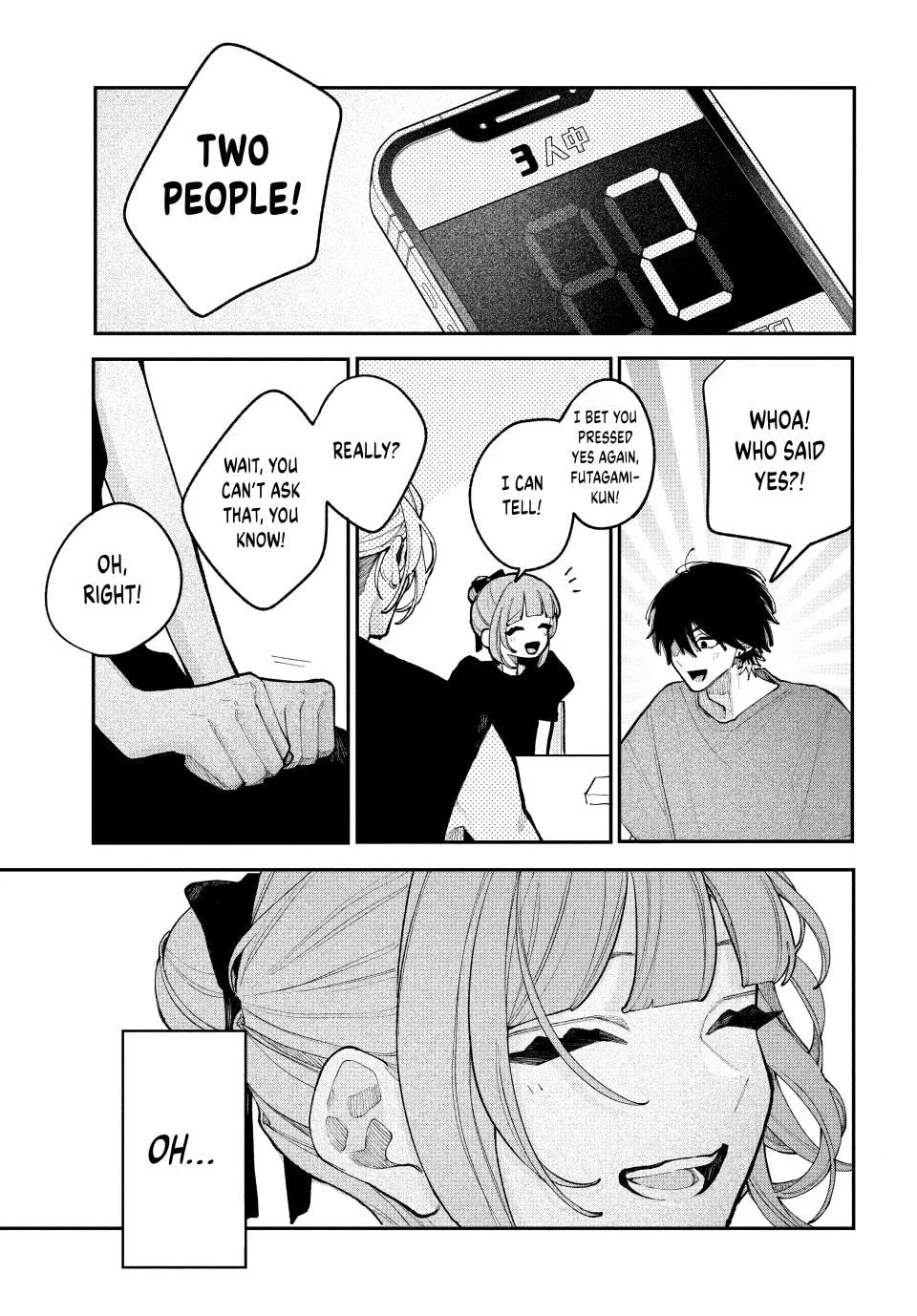 Fall in Love, You False Angels, chapter 20, page 17