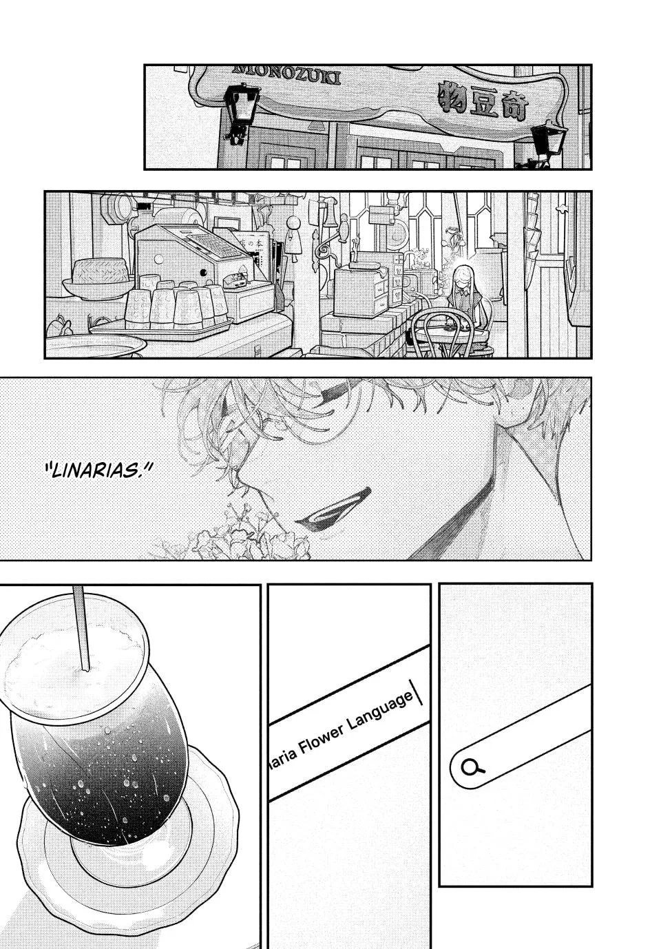 Fall in Love, You False Angels, chapter 20, page 30