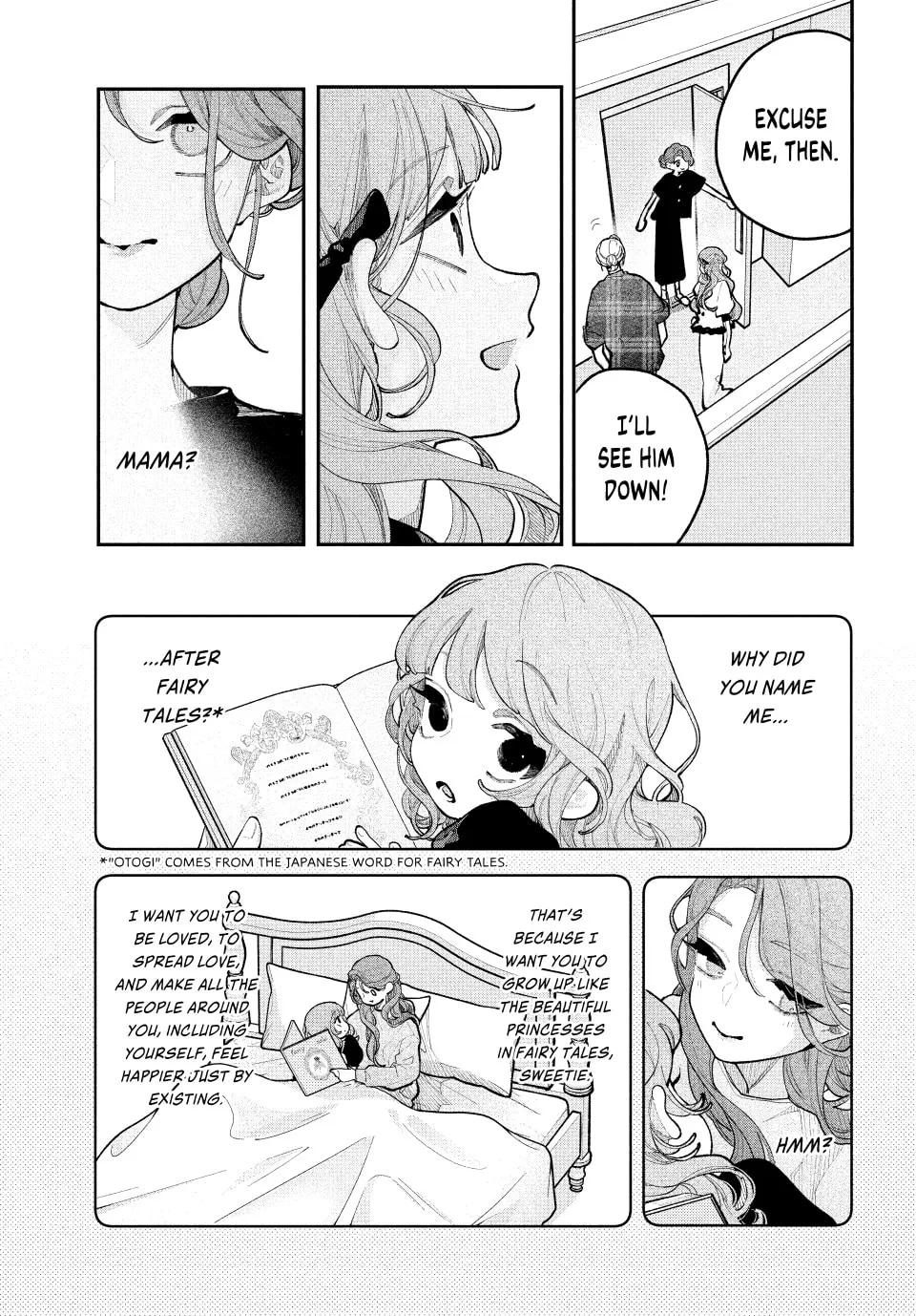Fall in Love, You False Angels, chapter 23, page 33