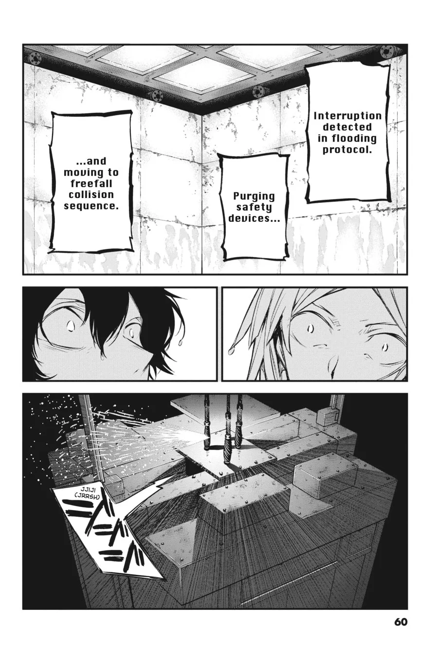 Bungo Stray Dogs, chapter 106, page 24