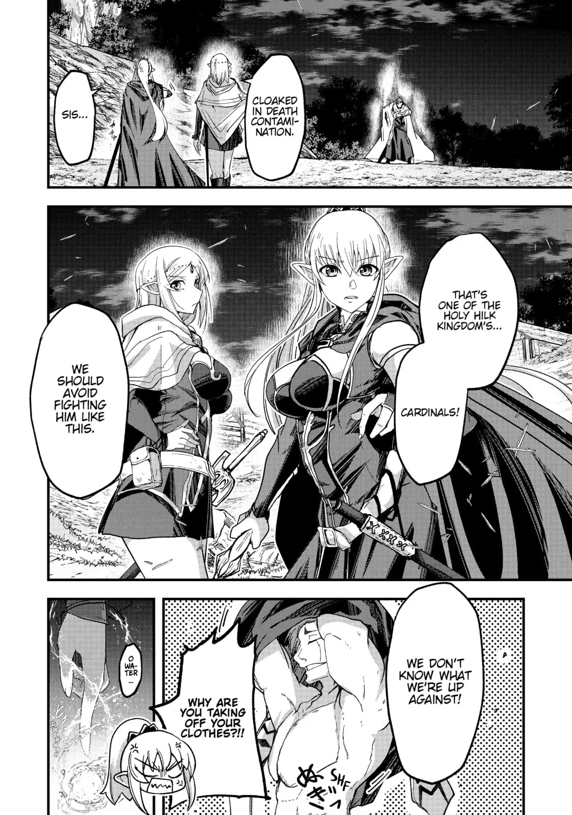 Skeleton Knight in Another World, chapter 51, page 5