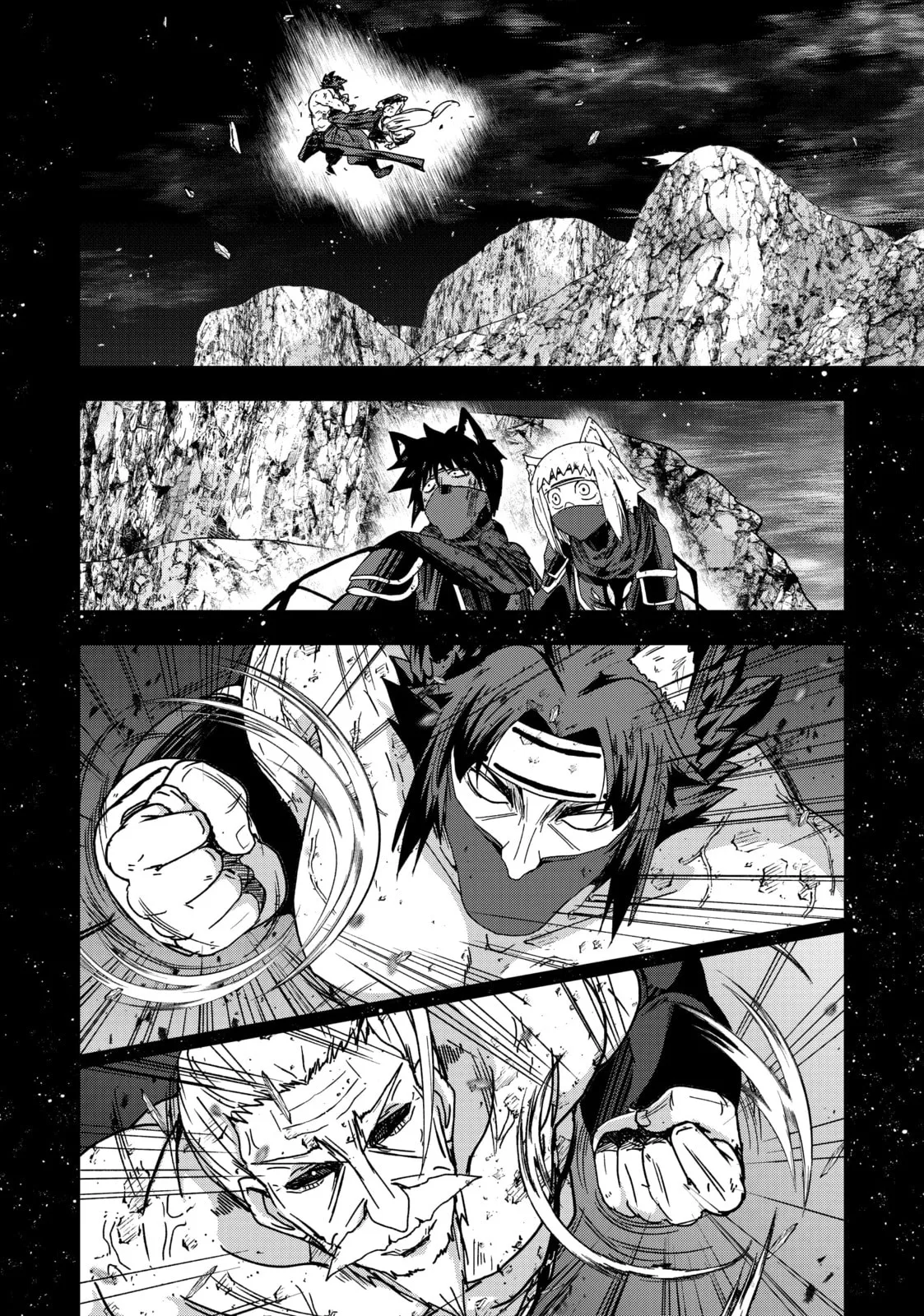 Skeleton Knight in Another World, chapter 54, page 12