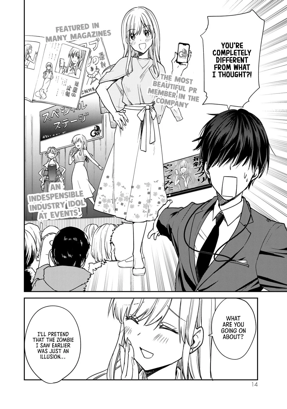 What's for Lunch Today?, chapter 1, page 13