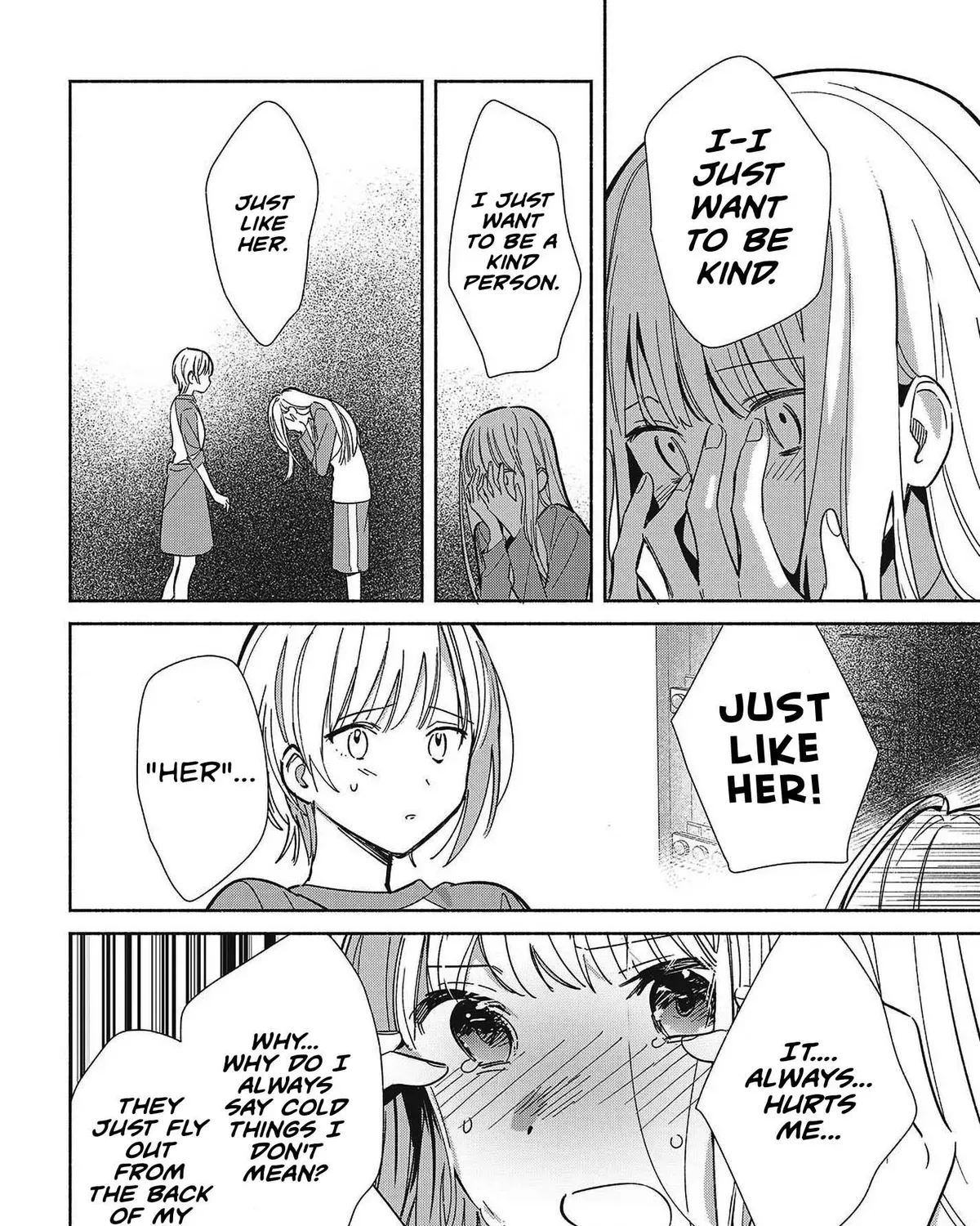 Even a Replica Can Fall in Love, chapter 32, page 19