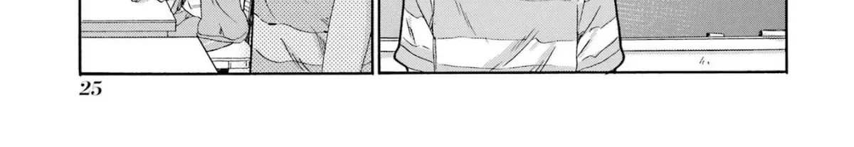 Let’s Start The Closing Meeting. ~ So Begins The Bullying Trial ~, chapter 6, page 46
