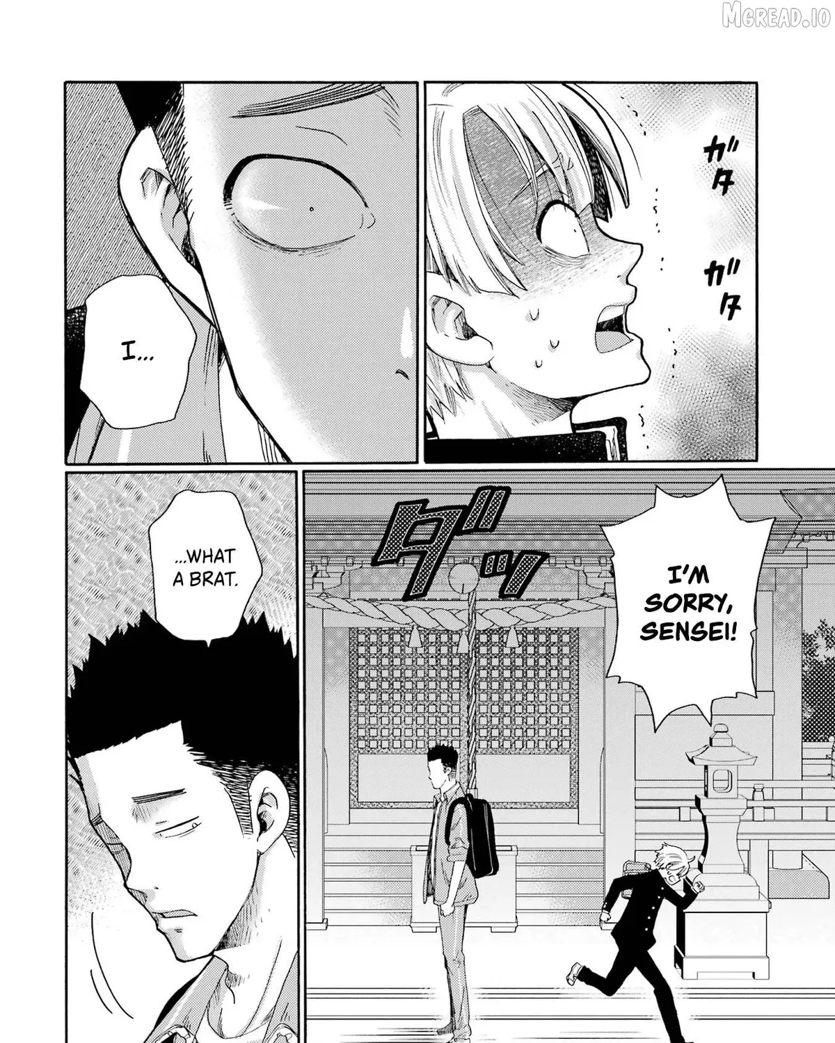 Let’s Start The Closing Meeting. ~ So Begins The Bullying Trial ~, chapter 6, page 67