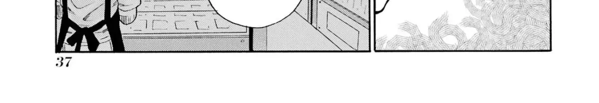 Let’s Start The Closing Meeting. ~ So Begins The Bullying Trial ~, chapter 6, page 70