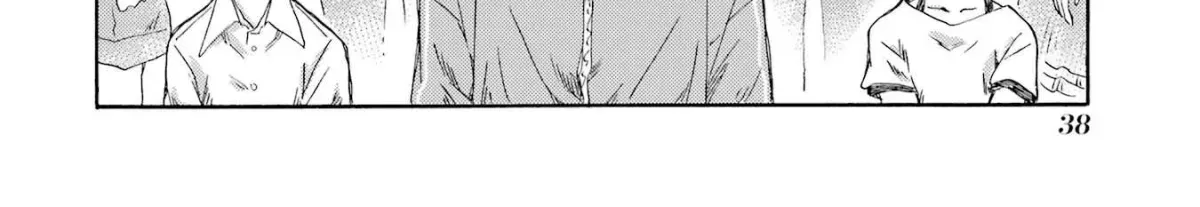 Let’s Start The Closing Meeting. ~ So Begins The Bullying Trial ~, chapter 6, page 72