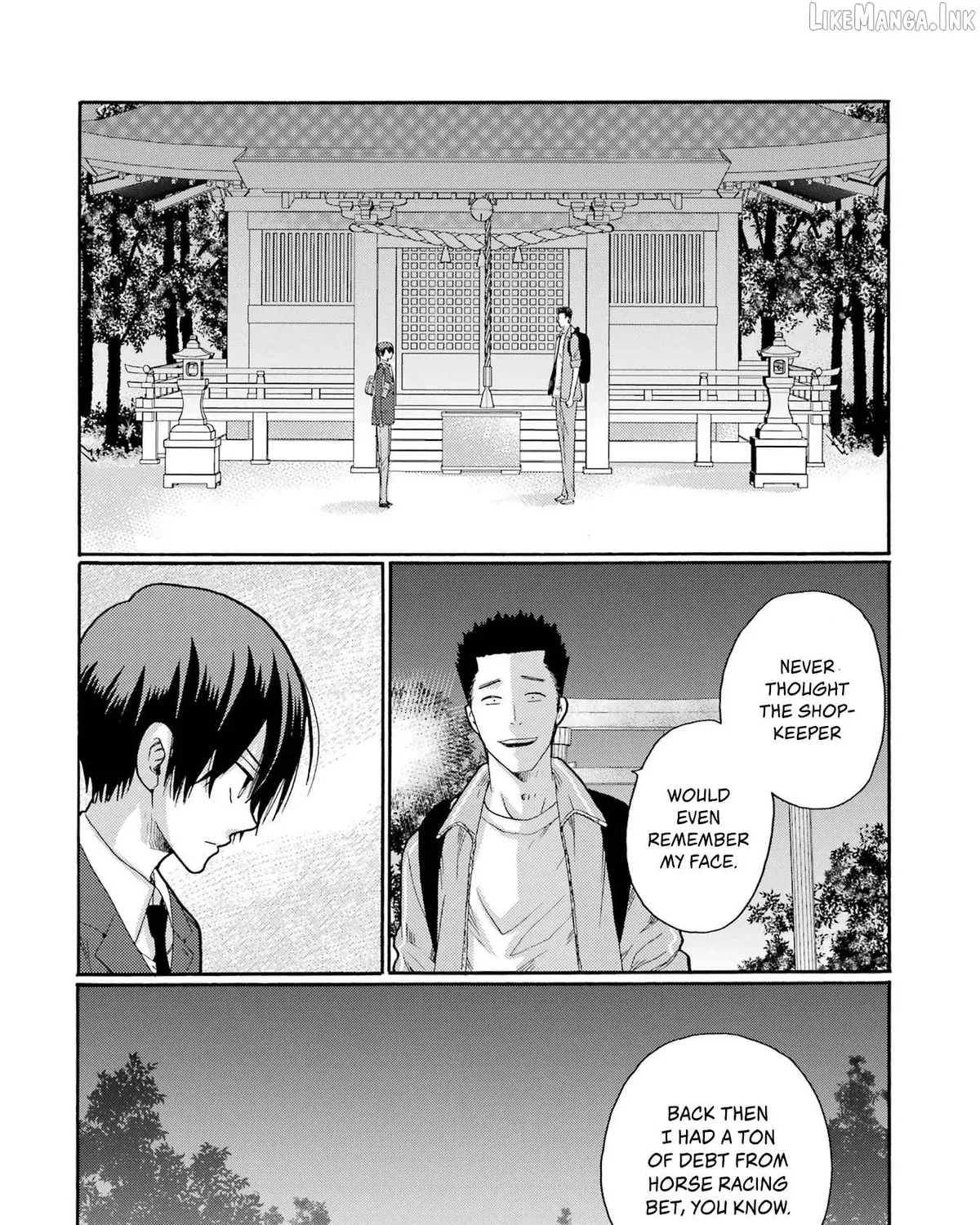 Let’s Start The Closing Meeting. ~ So Begins The Bullying Trial ~, chapter 7, page 3
