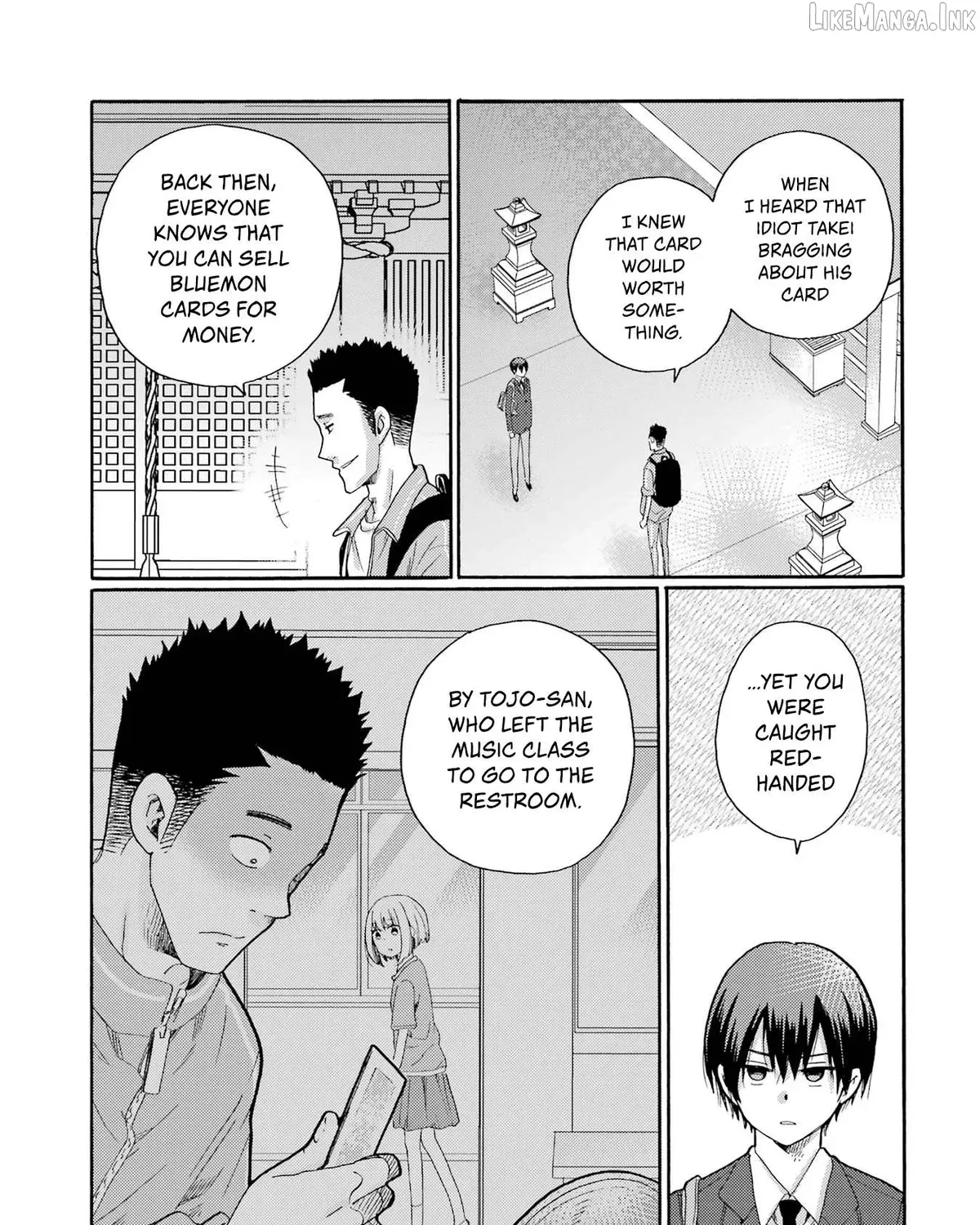 Let’s Start The Closing Meeting. ~ So Begins The Bullying Trial ~, chapter 7, page 5