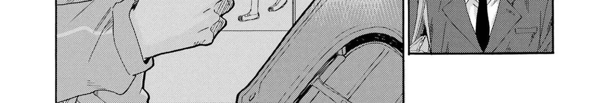 Let’s Start The Closing Meeting. ~ So Begins The Bullying Trial ~, chapter 7, page 6