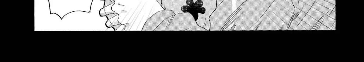 Let’s Start The Closing Meeting. ~ So Begins The Bullying Trial ~, chapter 7, page 10