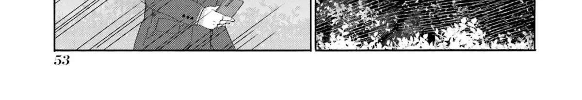 Let’s Start The Closing Meeting. ~ So Begins The Bullying Trial ~, chapter 7, page 22