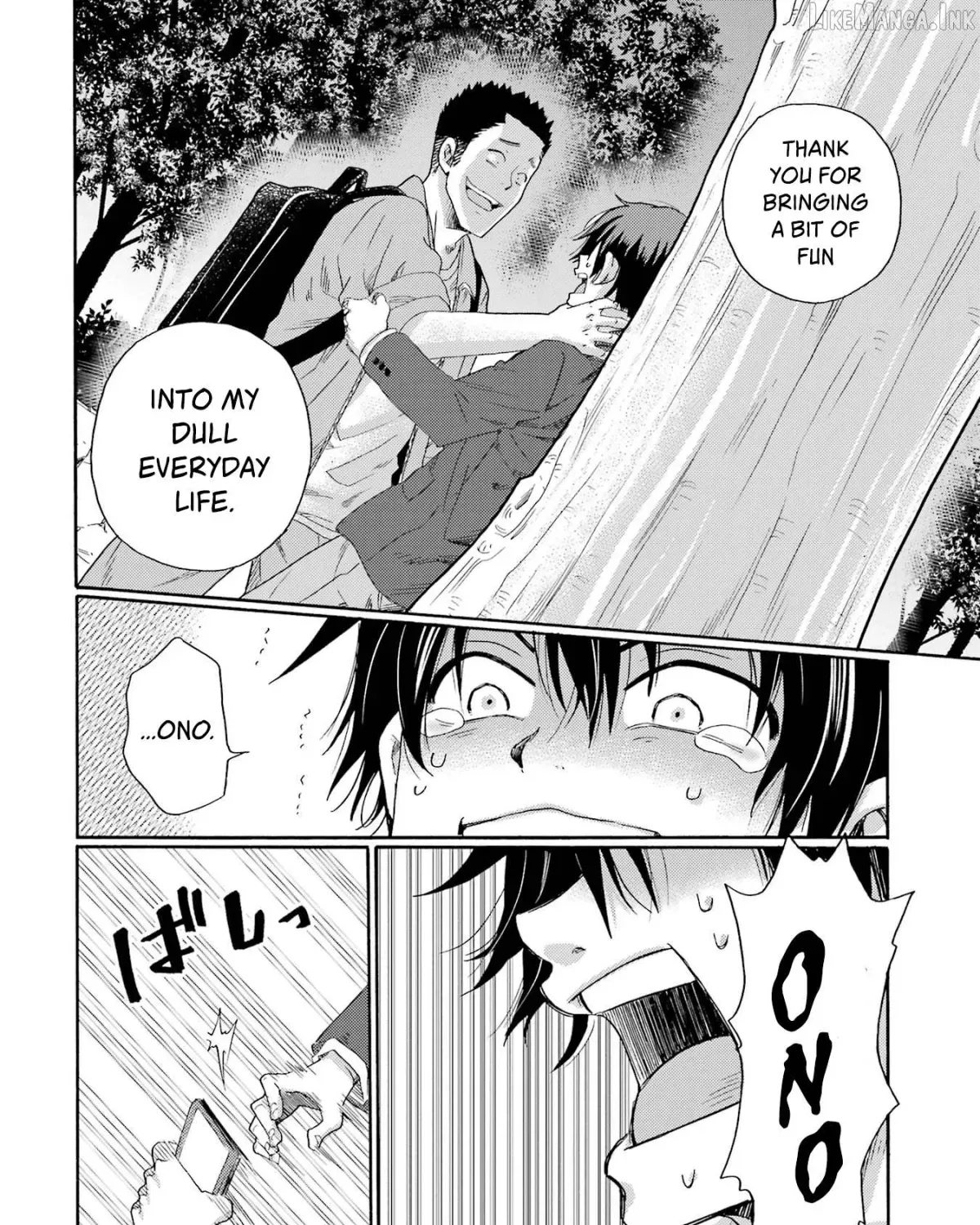 Let’s Start The Closing Meeting. ~ So Begins The Bullying Trial ~, chapter 7, page 27