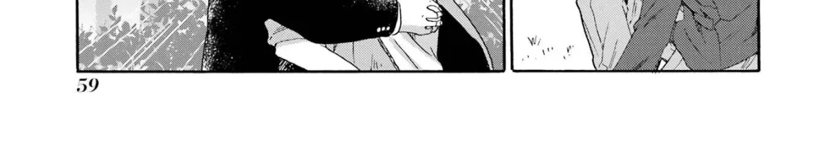 Let’s Start The Closing Meeting. ~ So Begins The Bullying Trial ~, chapter 7, page 34