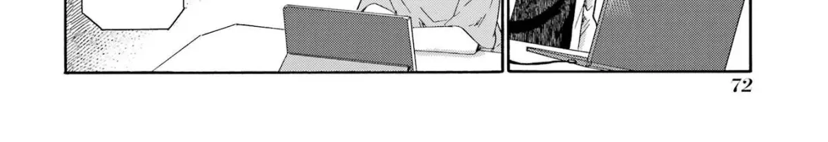 Let’s Start The Closing Meeting. ~ So Begins The Bullying Trial ~, chapter 7, page 60