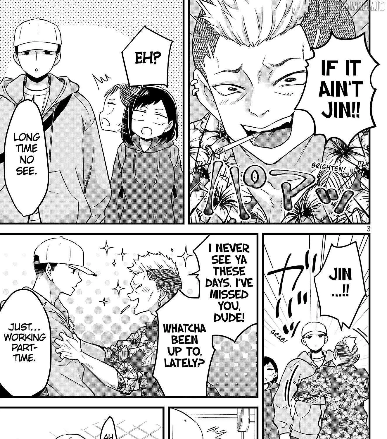 The Dangers in My Heart: The Romantic Comedy Won't Start, chapter 2, page 5