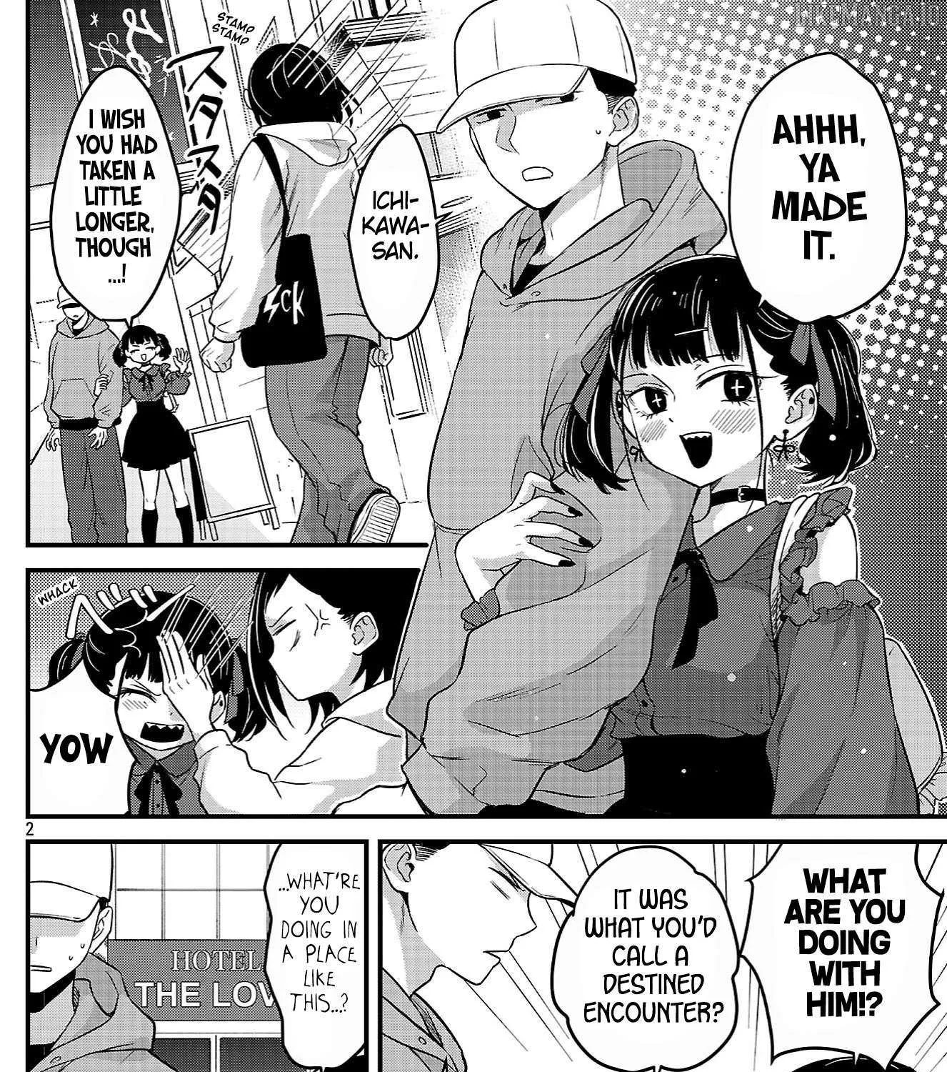 The Dangers in My Heart: The Romantic Comedy Won't Start, chapter 4, page 3