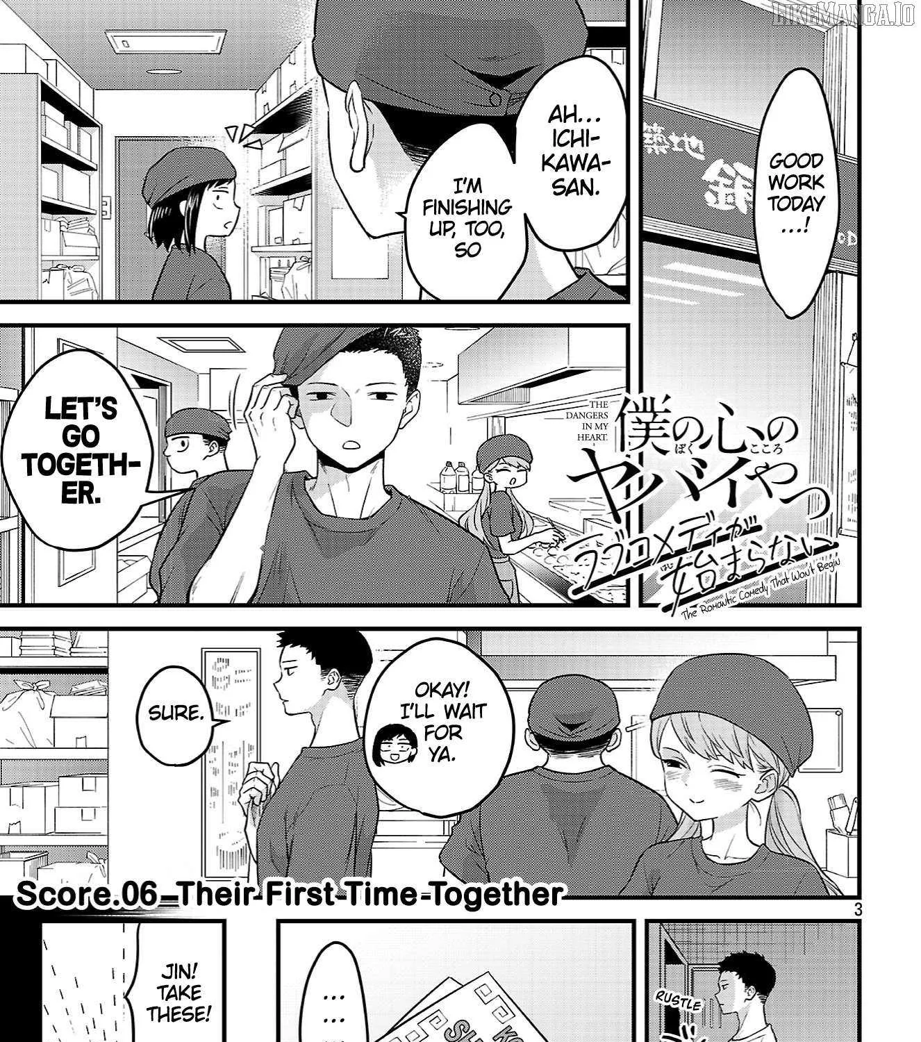 The Dangers in My Heart: The Romantic Comedy Won't Start, chapter 6, page 1