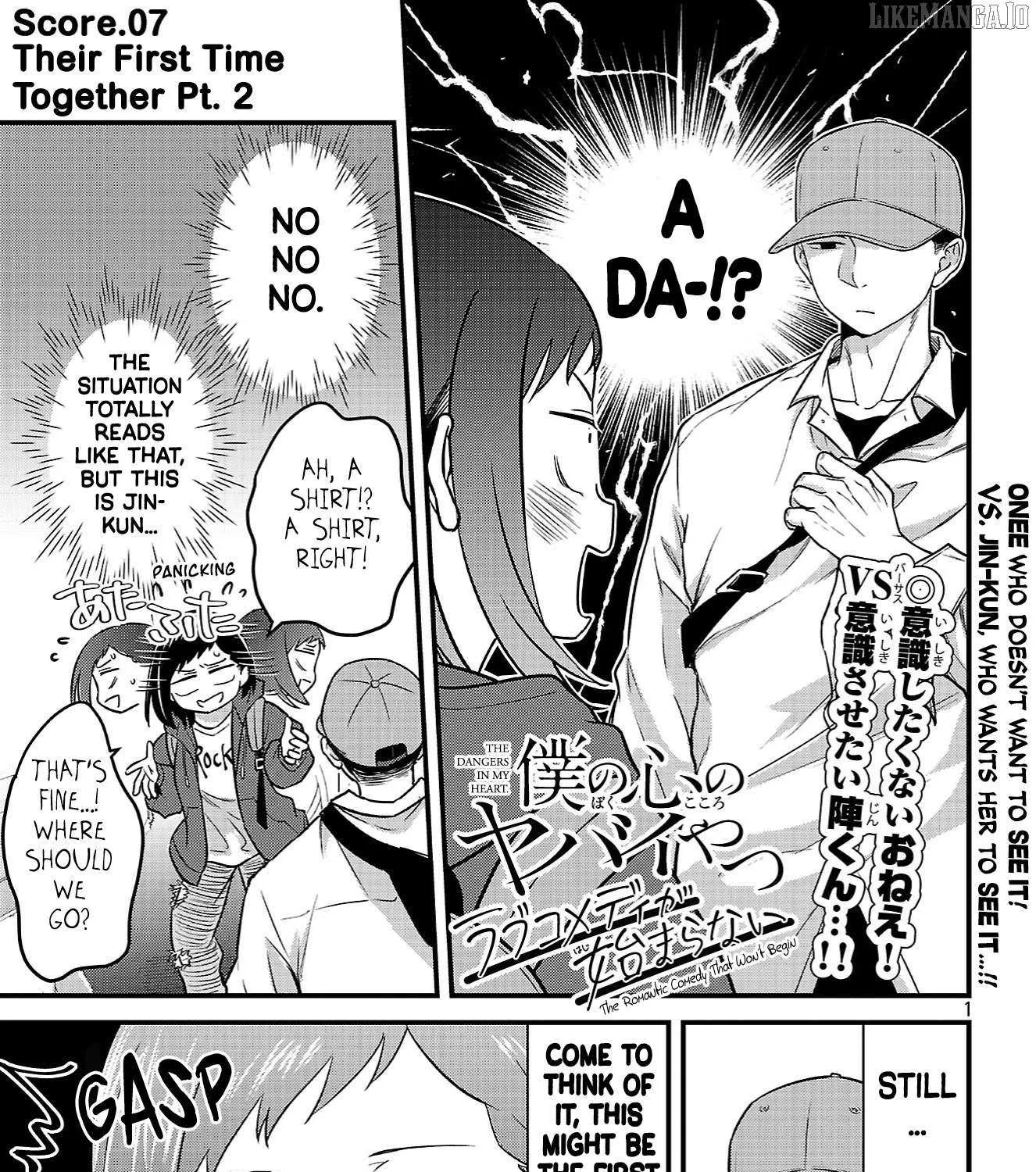 The Dangers in My Heart: The Romantic Comedy Won't Start, chapter 7, page 1