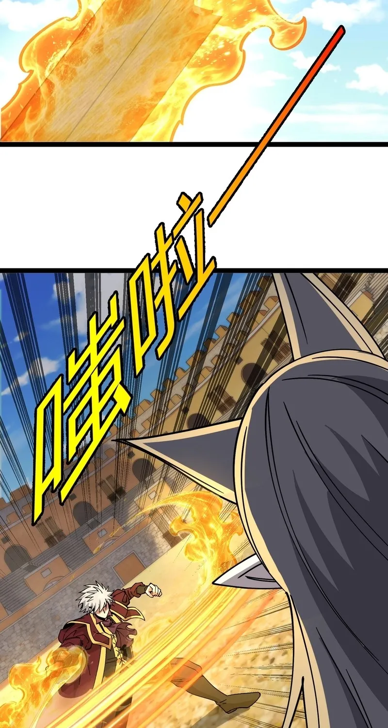 Titan Forge, chapter 16, page 52