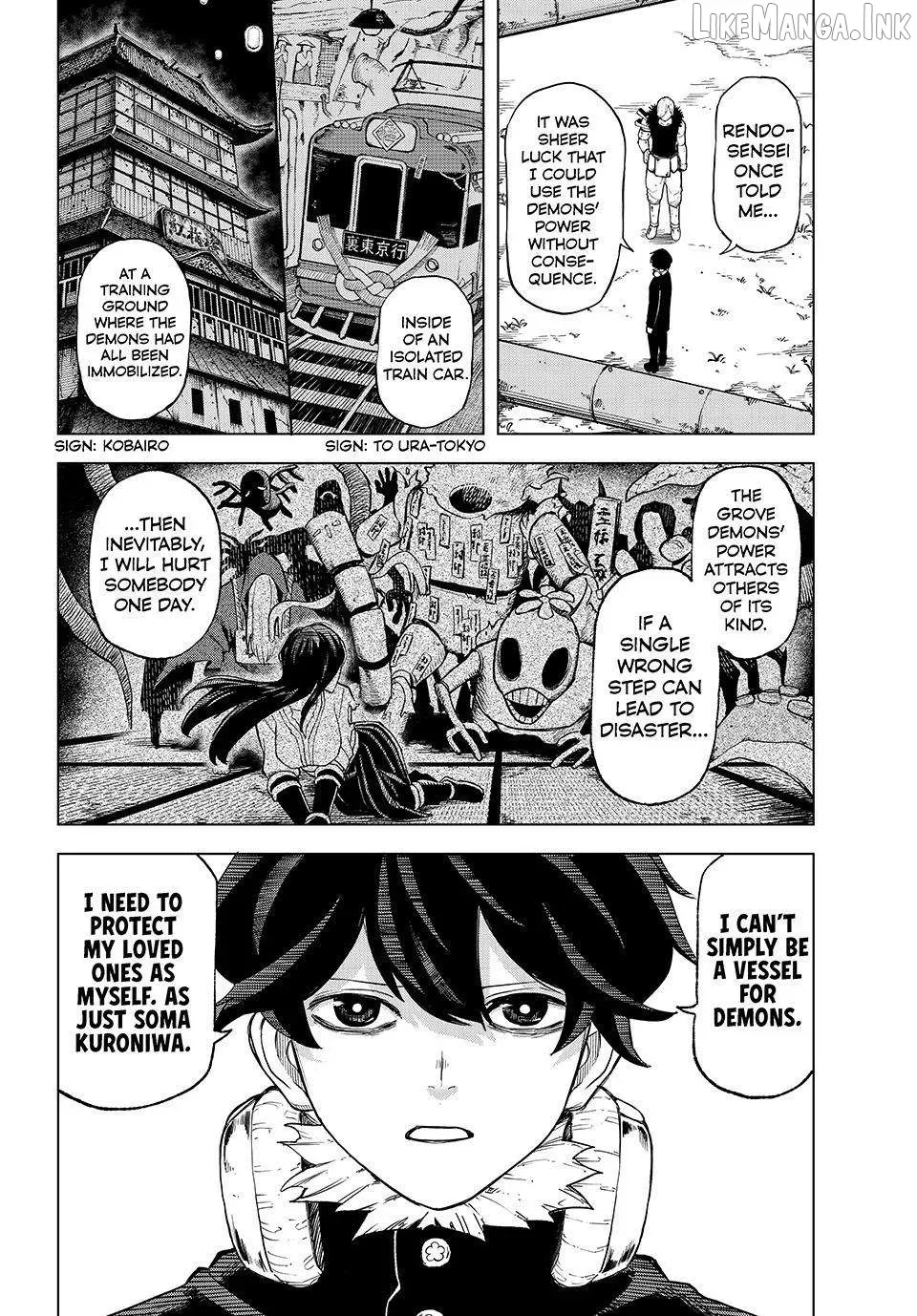 Ura Toukyou no Osoroshidokoro, chapter 14, page 6