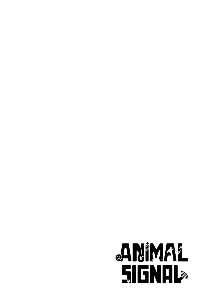 Animal Signal, chapter 1, page 4