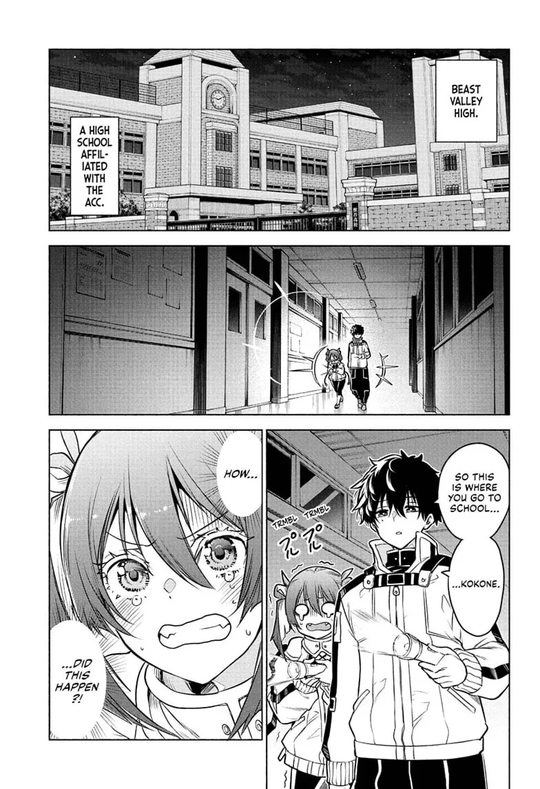 Animal Signal, chapter 2, page 3