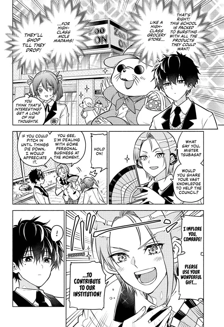 Animal Signal, chapter 3, page 9
