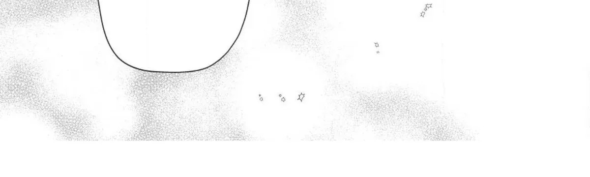 Yubisaki to Renren, chapter 57, page 56