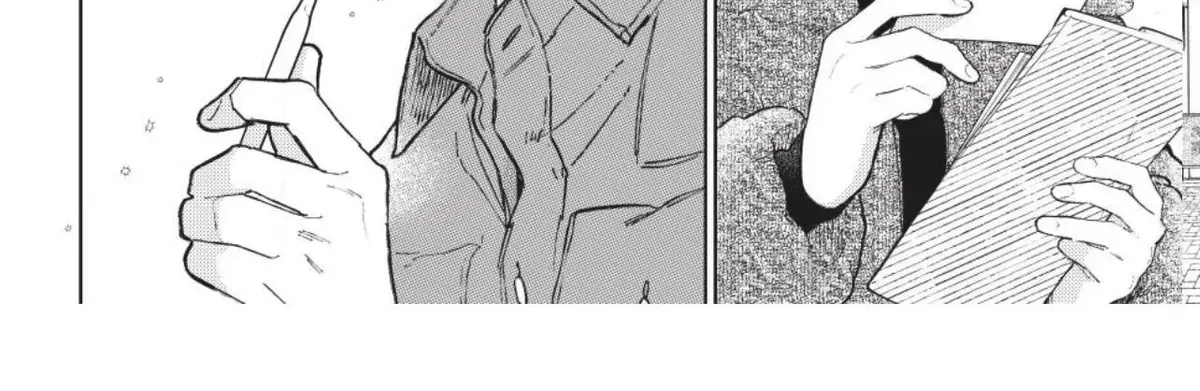 Yubisaki to Renren, chapter 57, page 66