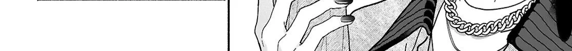 My Friend's Sister Is Scary but Nice, chapter 15, page 20