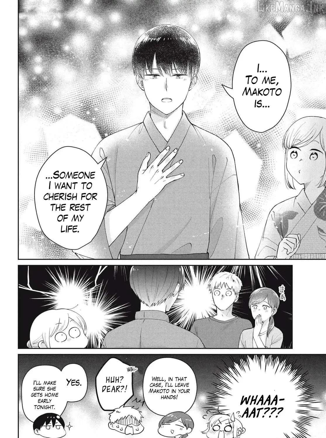 I Am No Match for My Childhood Friend, chapter 29, page 15