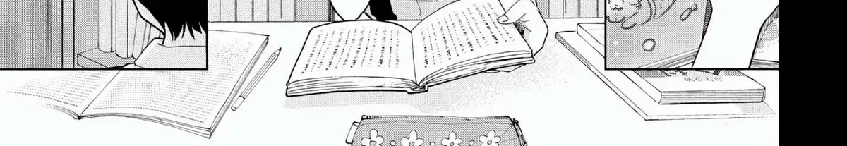 What Was I Meant to Call This Mess That Wouldn't Go Away?, chapter 18, page 2