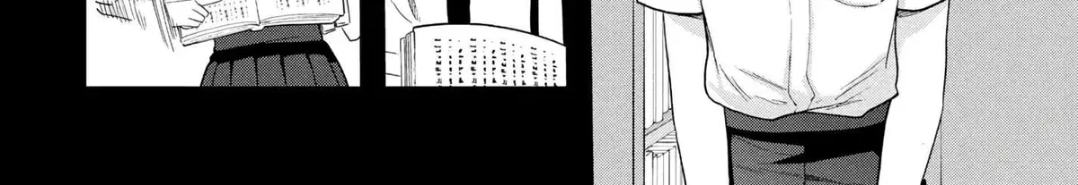What Was I Meant to Call This Mess That Wouldn't Go Away?, chapter 18, page 12
