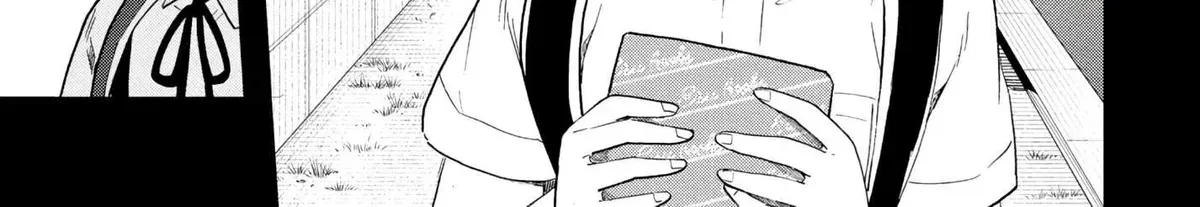 What Was I Meant to Call This Mess That Wouldn't Go Away?, chapter 18, page 18