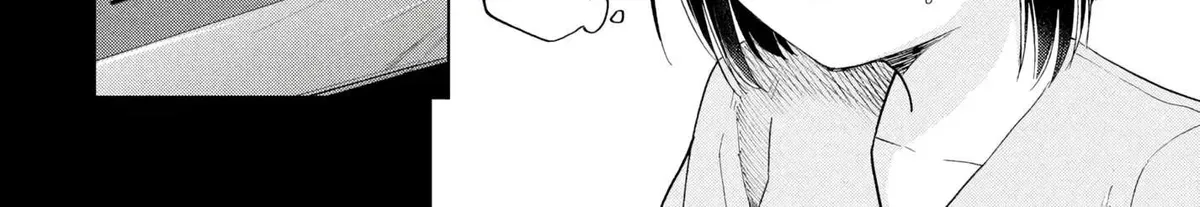 What Was I Meant to Call This Mess That Wouldn't Go Away?, chapter 18, page 28