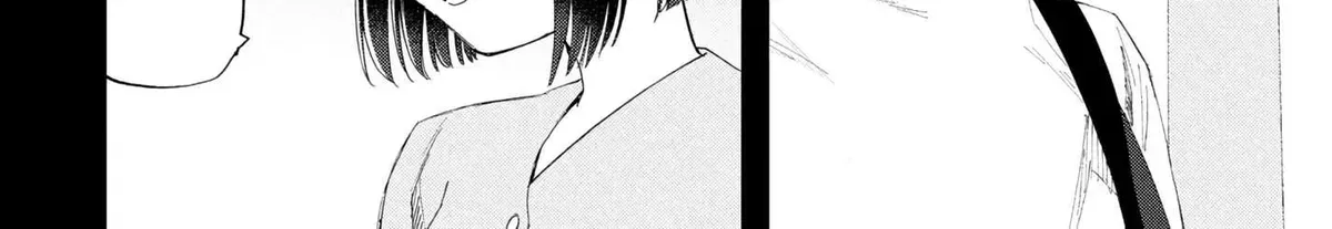 What Was I Meant to Call This Mess That Wouldn't Go Away?, chapter 18, page 32