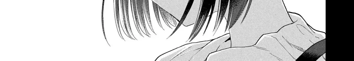 What Was I Meant to Call This Mess That Wouldn't Go Away?, chapter 18, page 42