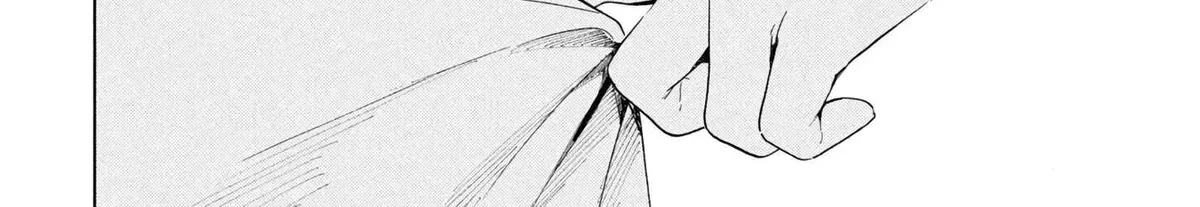 What Was I Meant to Call This Mess That Wouldn't Go Away?, chapter 18, page 56