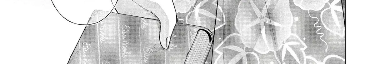 What Was I Meant to Call This Mess That Wouldn't Go Away?, chapter 18, page 58