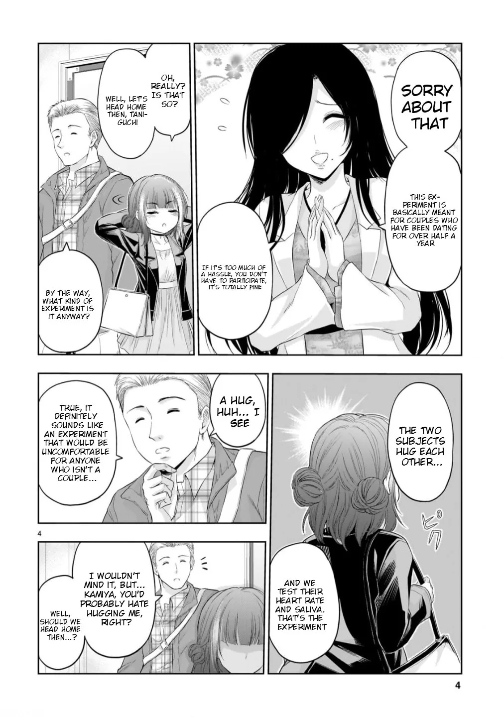 Rikei ga Koi ni Ochita no de Shoumei shitemita, chapter 106, page 4
