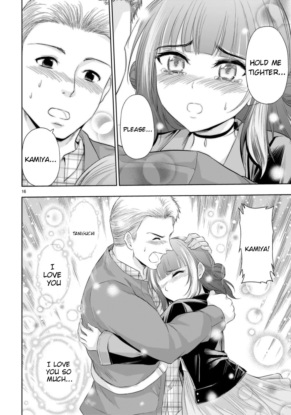 Rikei ga Koi ni Ochita no de Shoumei shitemita, chapter 106, page 16