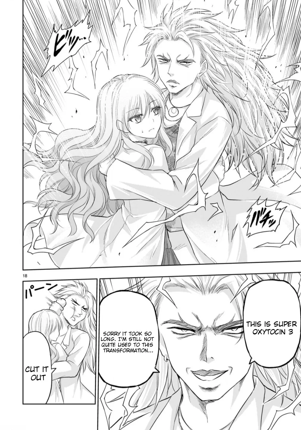 Rikei ga Koi ni Ochita no de Shoumei shitemita, chapter 106, page 18