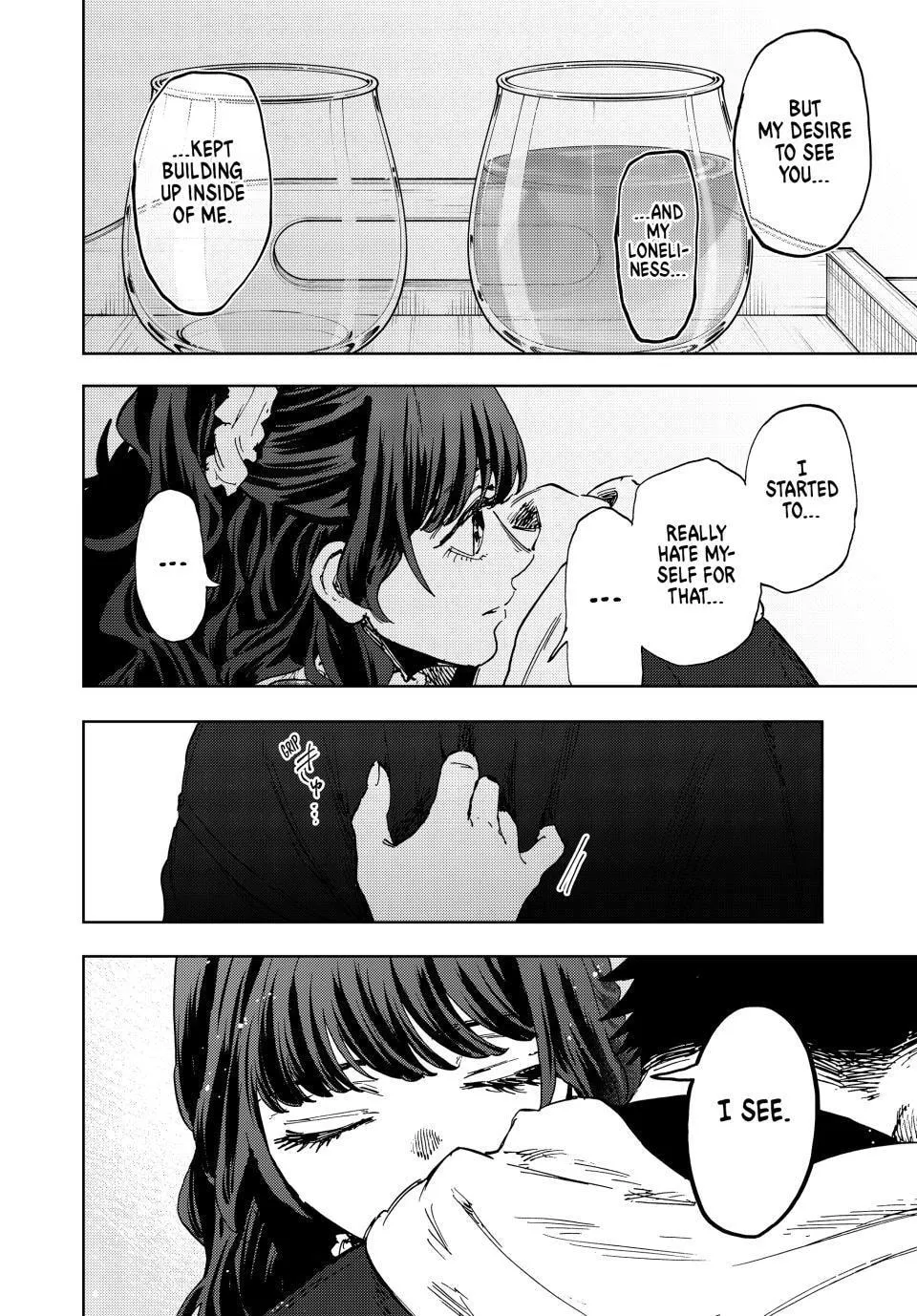 The Fragrant Flower Blooms with Dignity, chapter 193, page 6