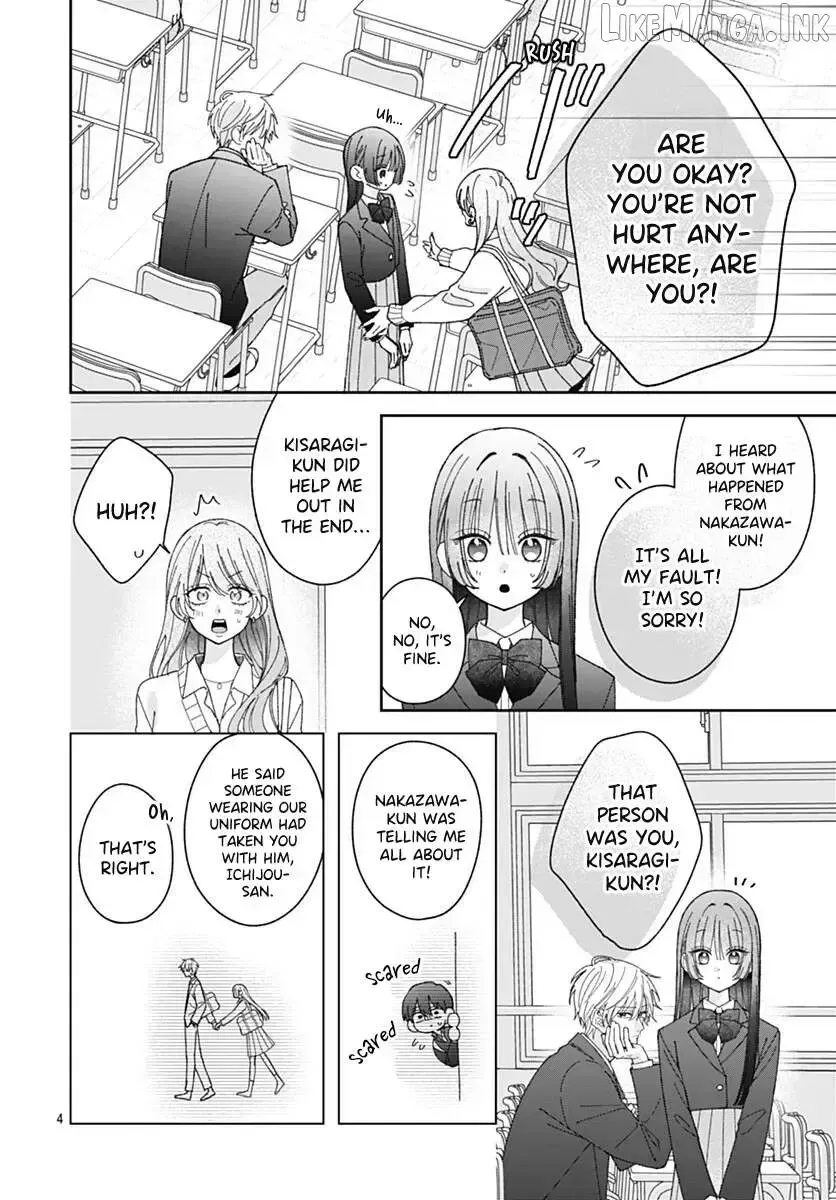 She Doesn't Know About Love, chapter 6, page 4