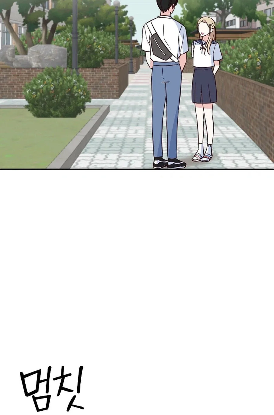 I Only Love Hana, chapter 39, page 61