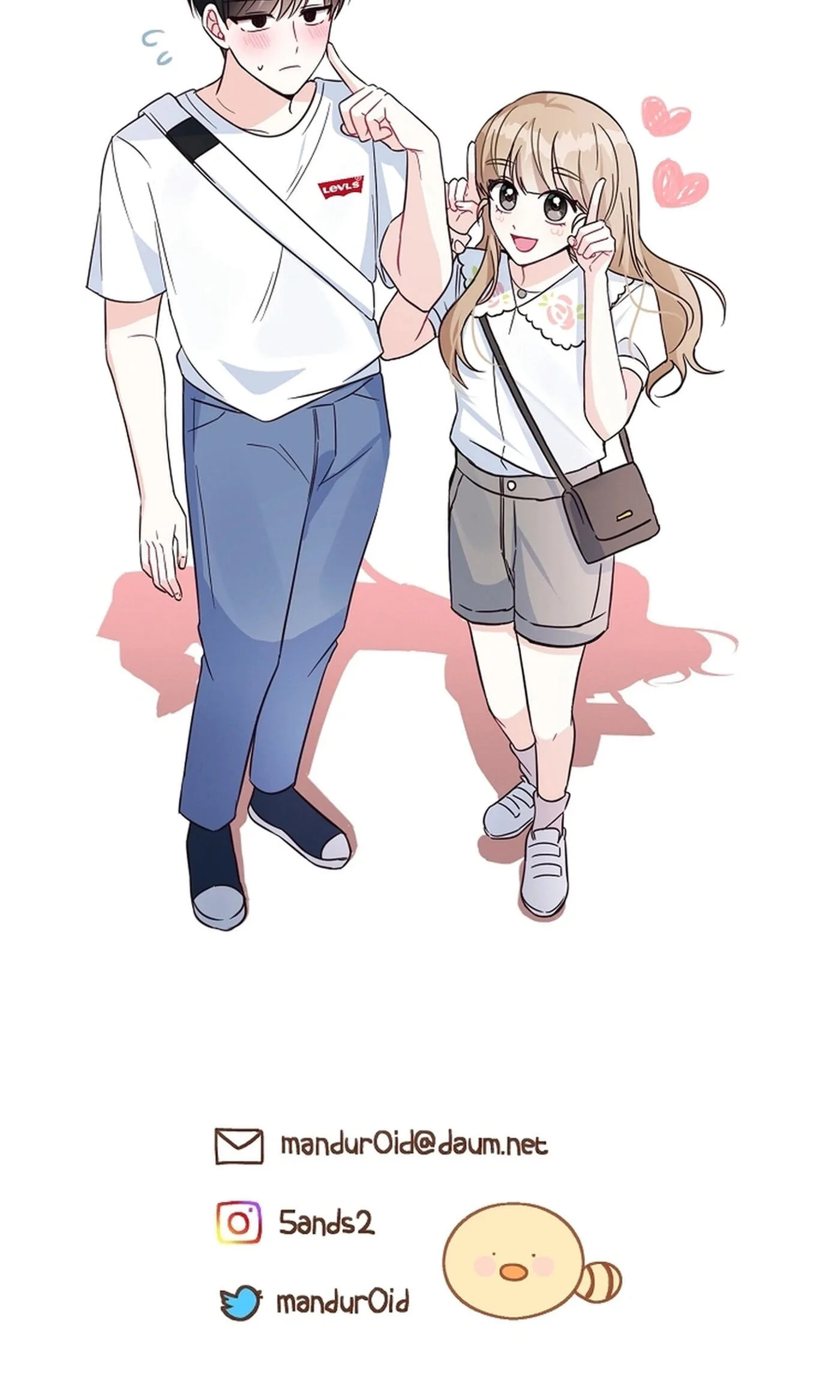 I Only Love Hana, chapter 39, page 71