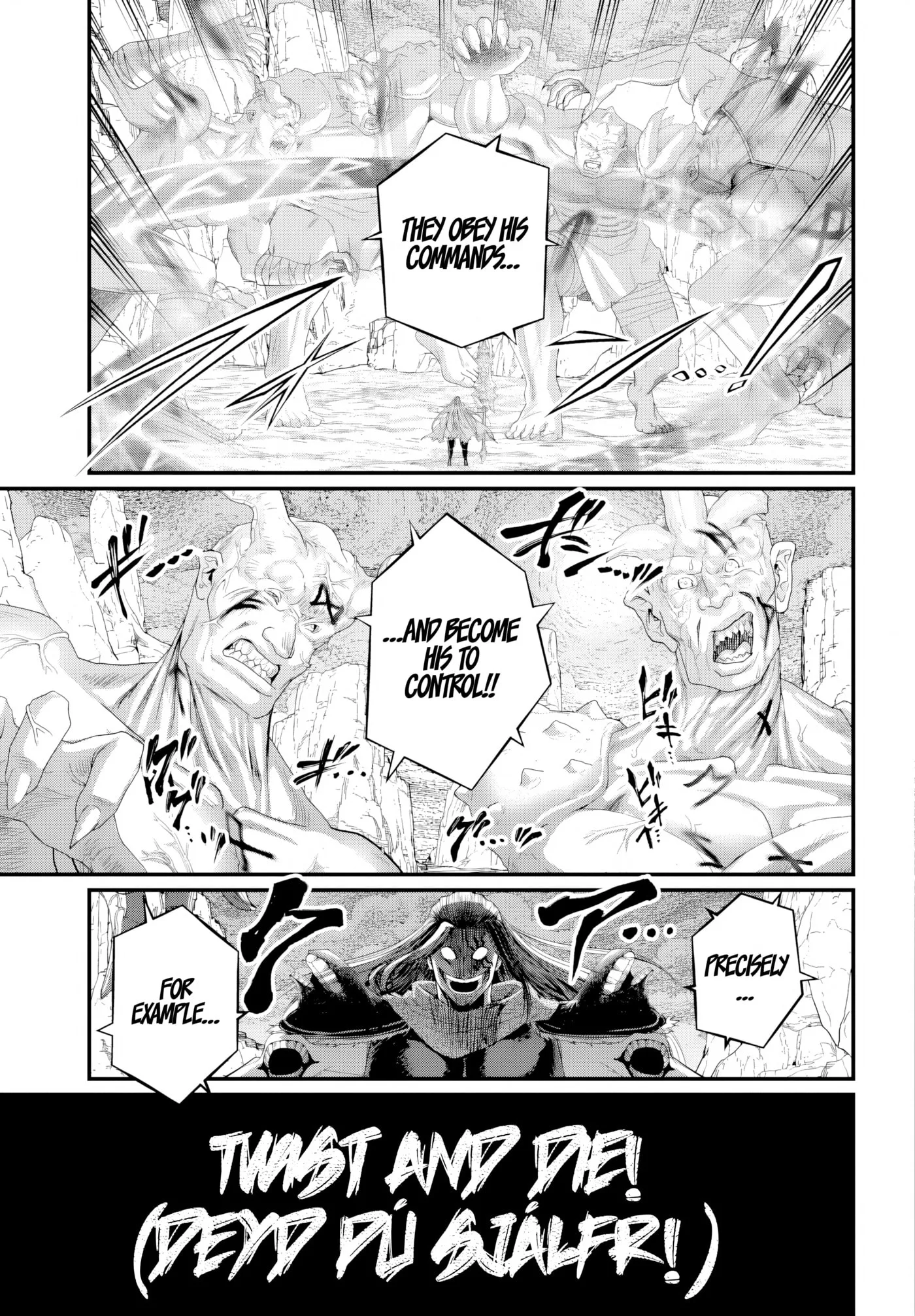 Record of Ragnarok, chapter 121, page 21
