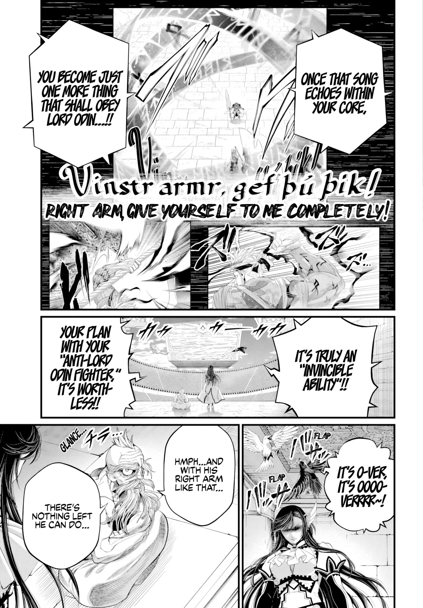 Record of Ragnarok, chapter 121, page 23